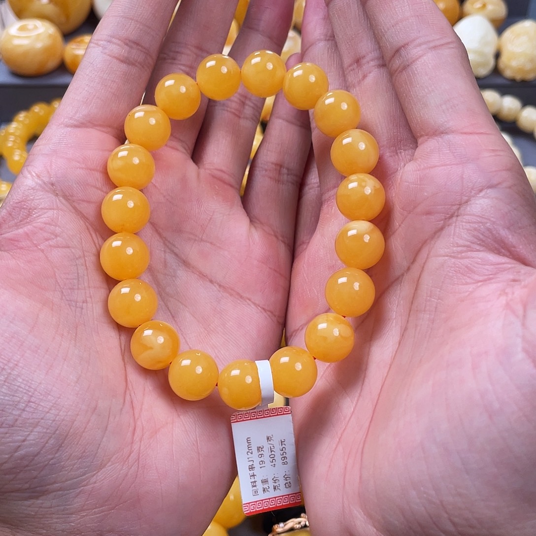 未镶嵌琥珀珠宝奇石12mm同料