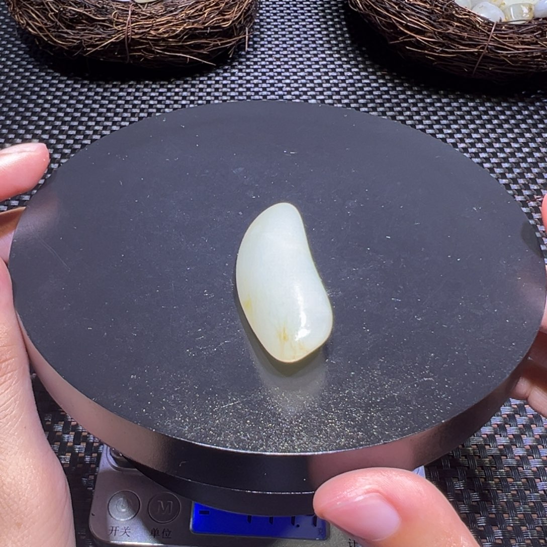 和田玉（子料）未镶嵌吊坠(不含链)18-40