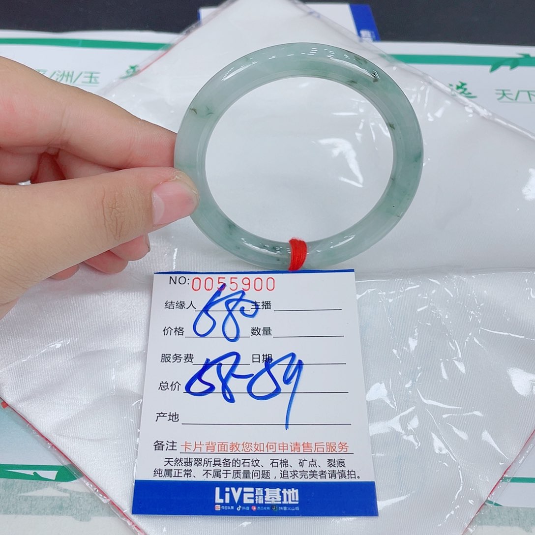 翡翠手镯未镶嵌翡翠手镯11