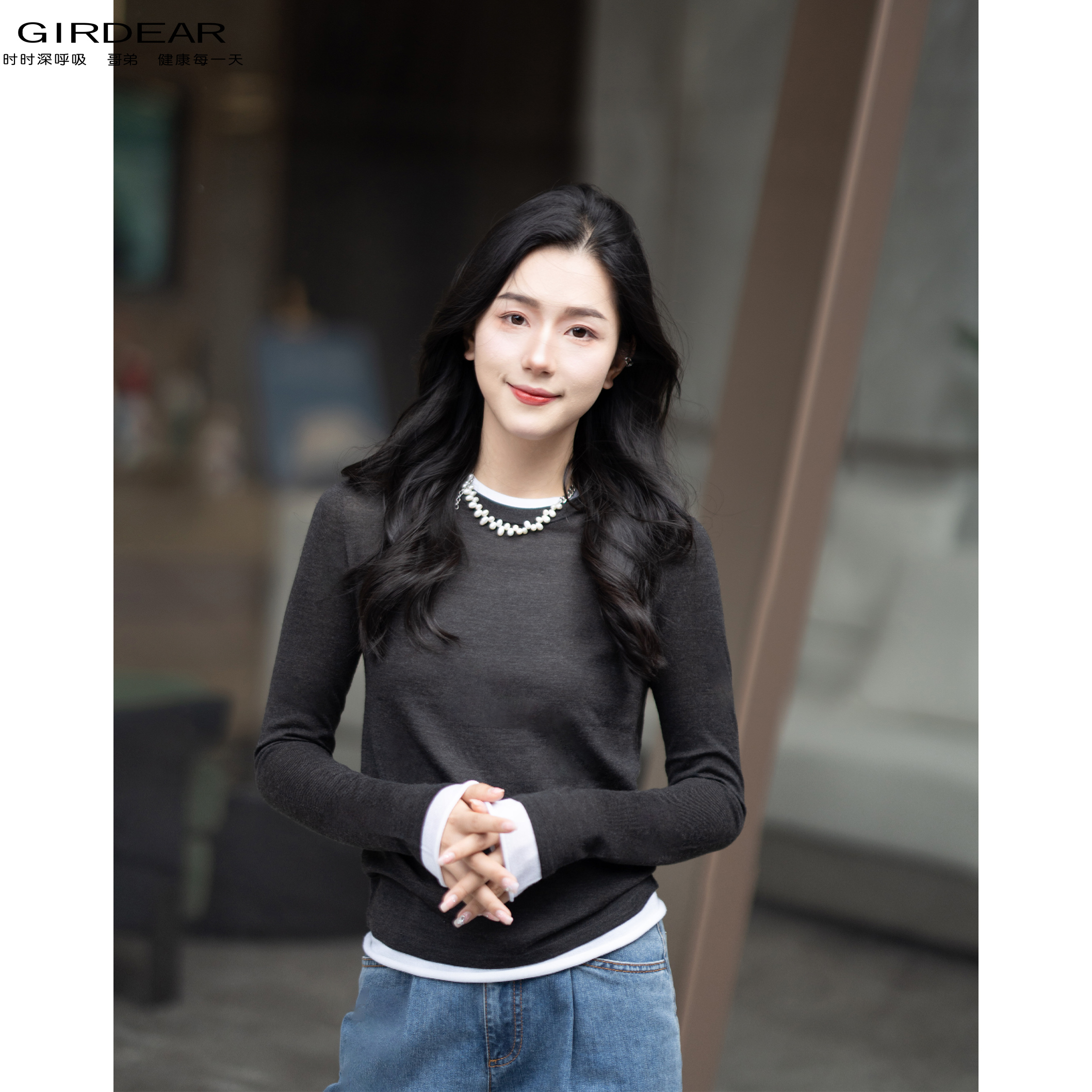 GIRDEAR/哥弟新款纯色时尚气质百搭修身圆领长袖针织衫女 1399763