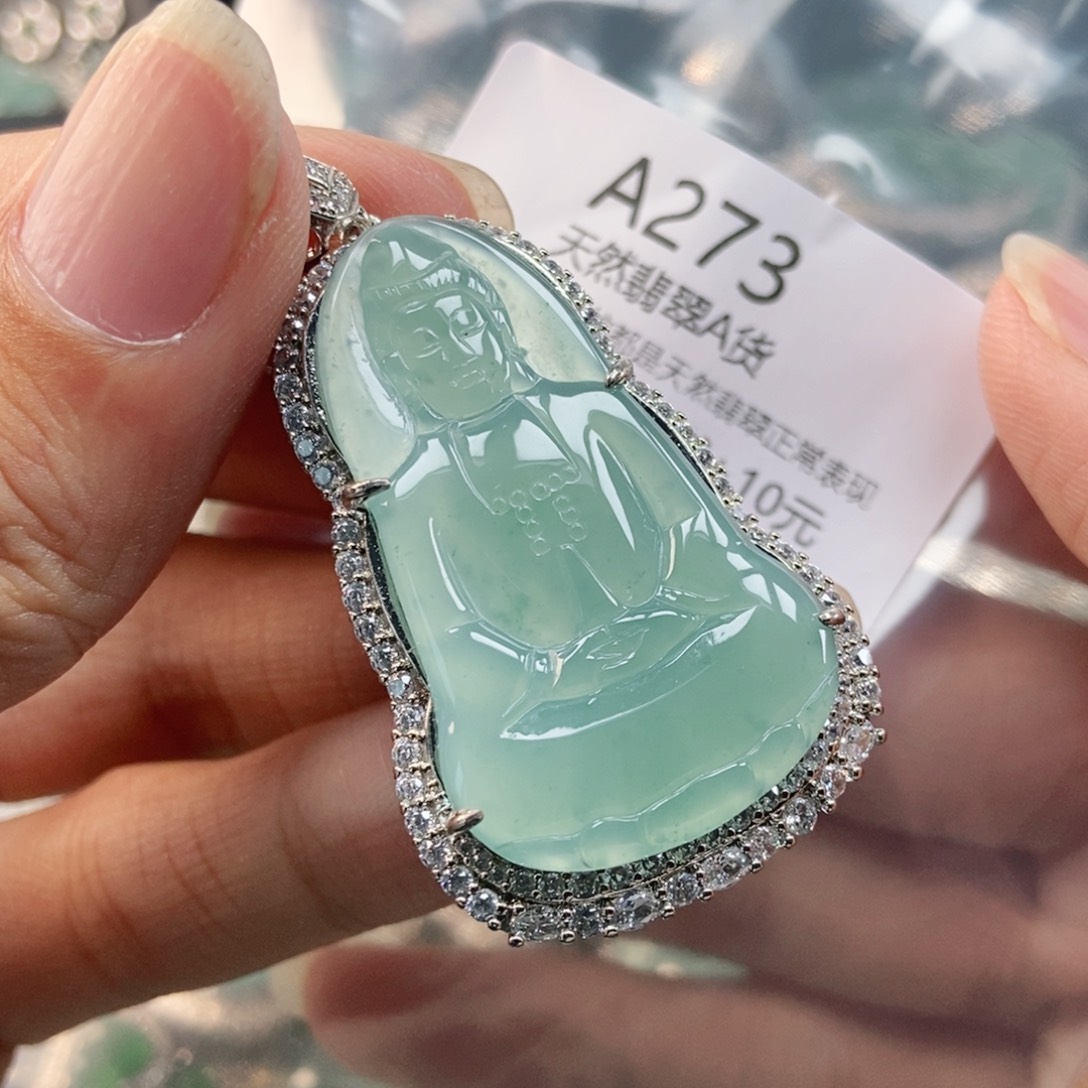 【闪购商品】翡翠未镶嵌吊坠(不含链)