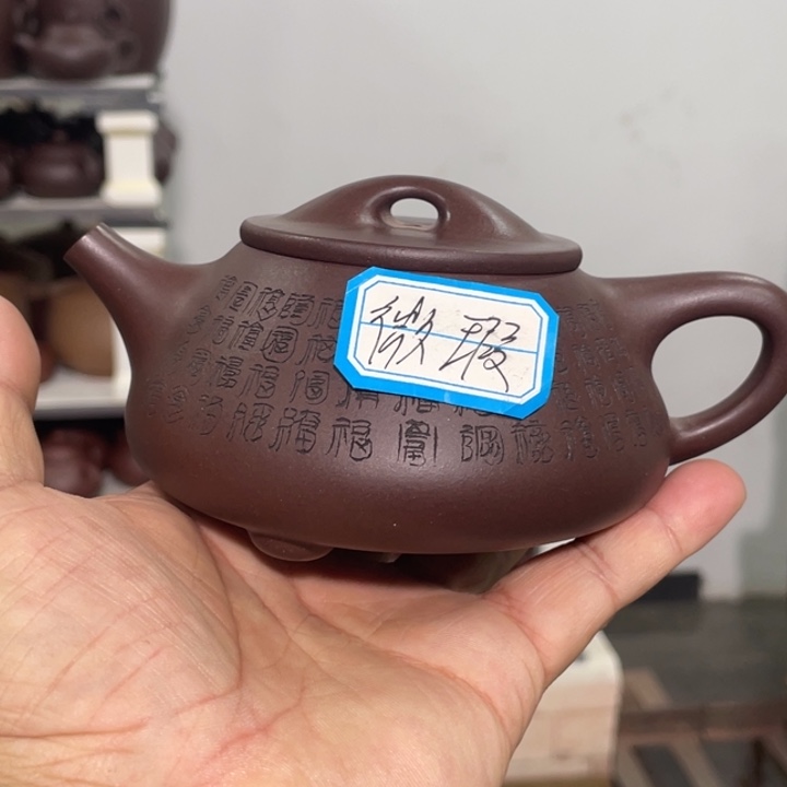 紫砂茶壶紫砂茶具