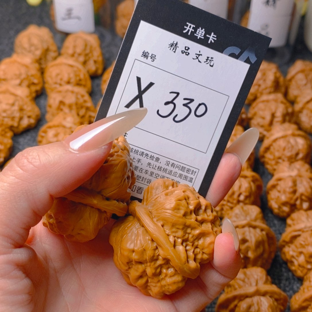 手串/手链核桃蛤蟆