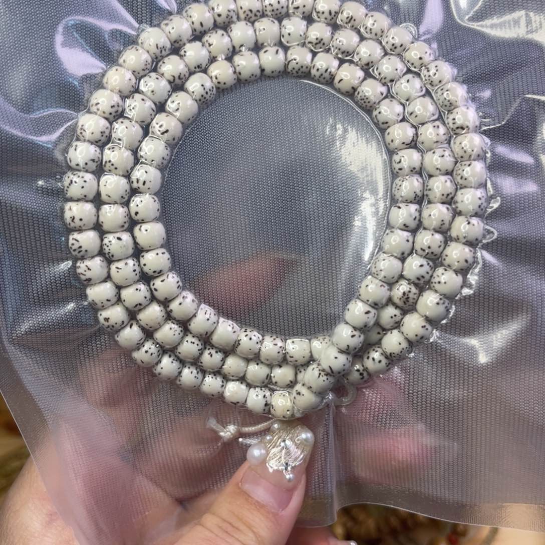 星月菩提吊坠76原生态河豚