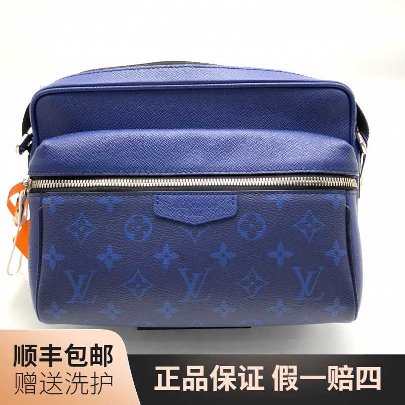 95新 LouisVuitton/路易威登 LV蓝老花相机包/10021365 肩包 男士