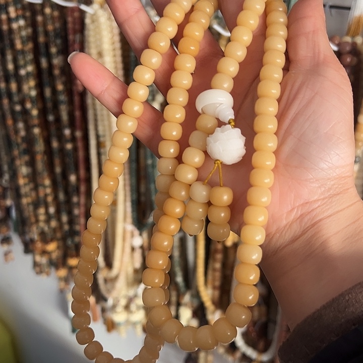 吊坠白玉菩提8×10