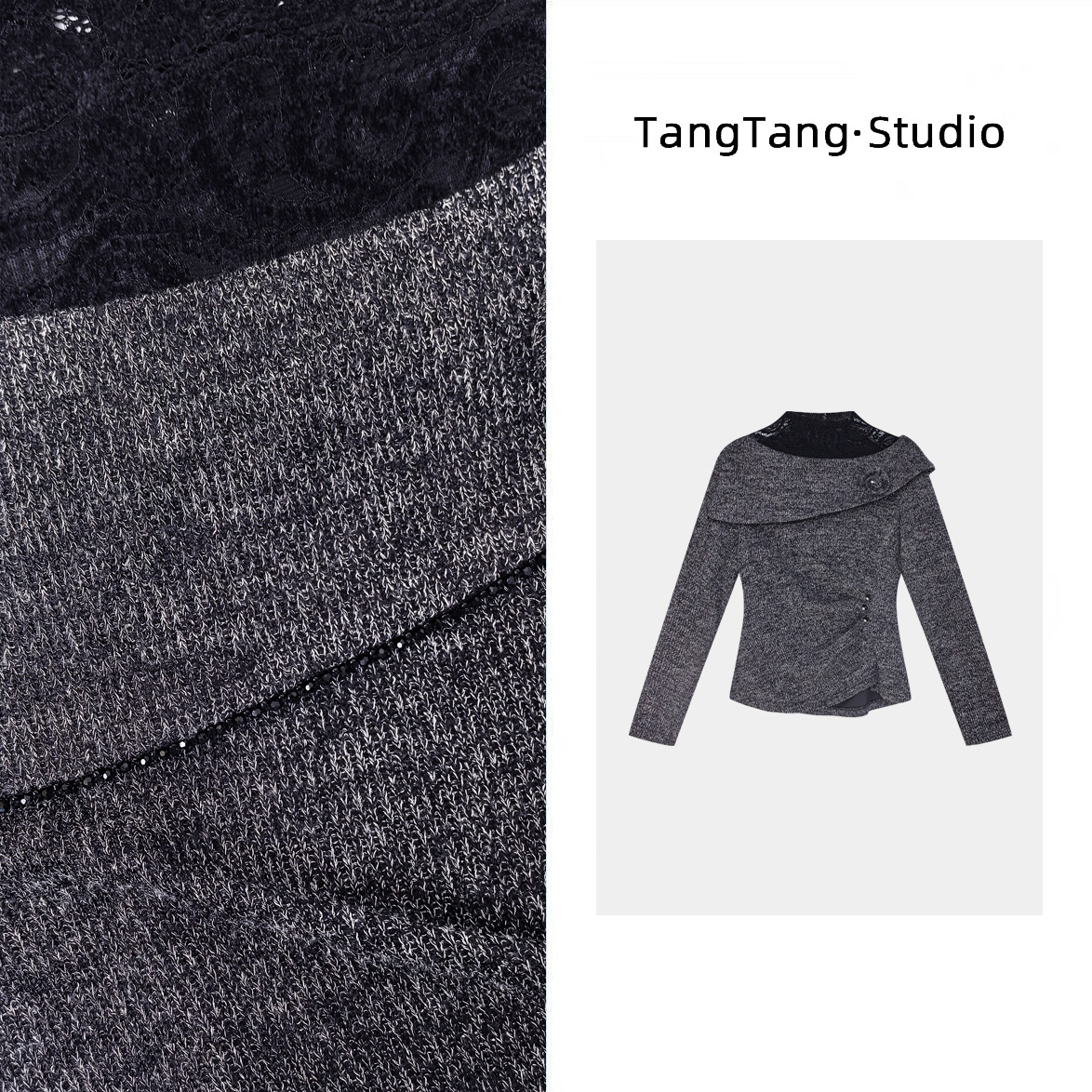 【TangTang·Studio】斜肩蕾丝上衣高级气质女装气质卫衣上衣-115558