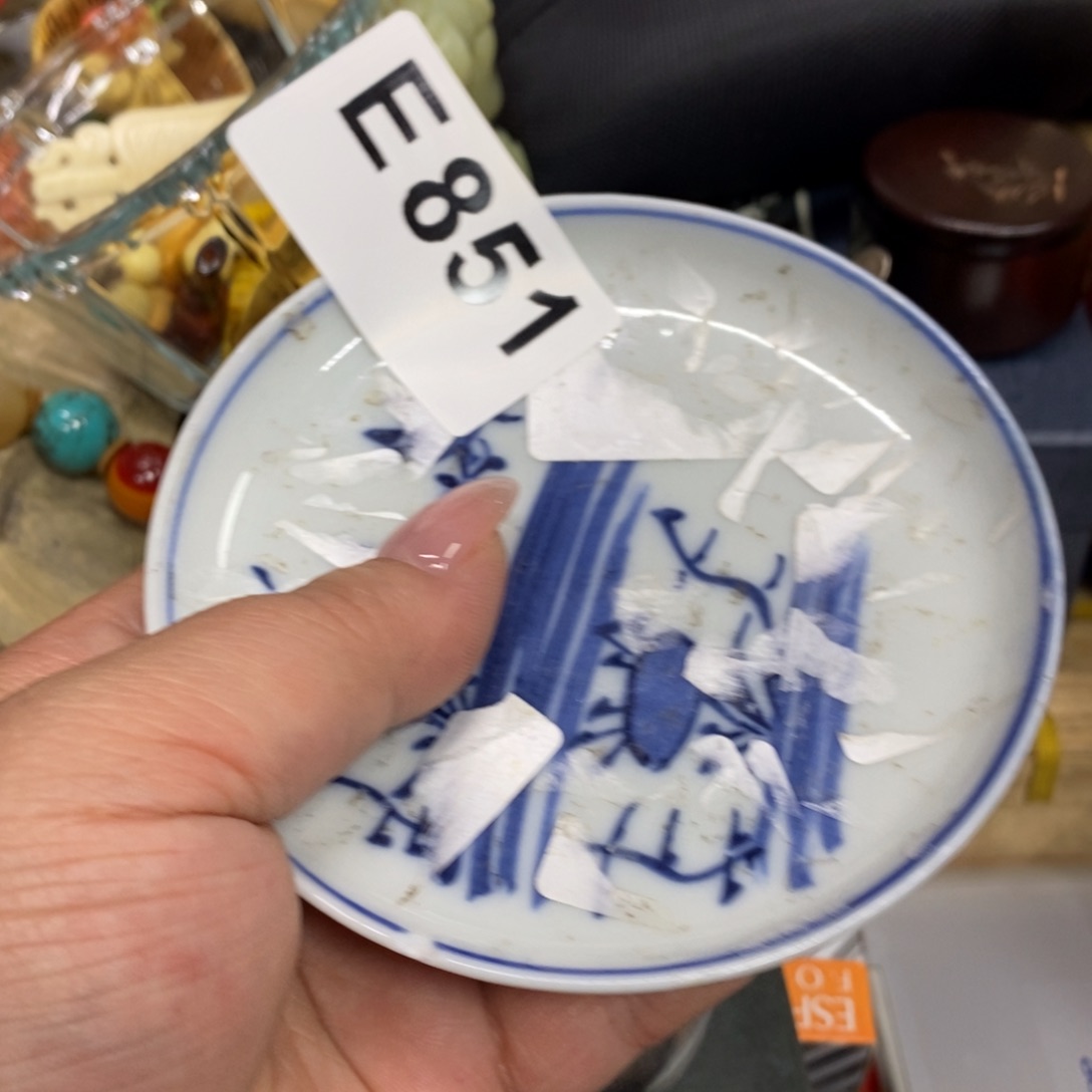 瓷瓷瓷瓷瓷瓷瓷瓷瓷