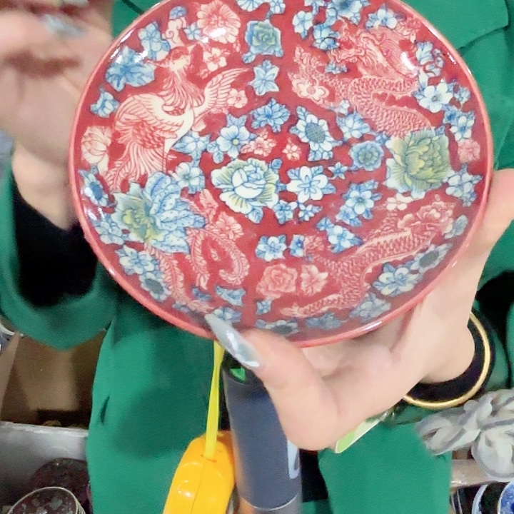 陶摆件景德镇高温陶瓷龙凤穿万花黄希希碟子