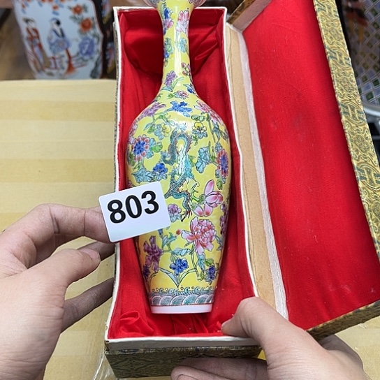 瓷片摆件工艺品瓷器摆件777 