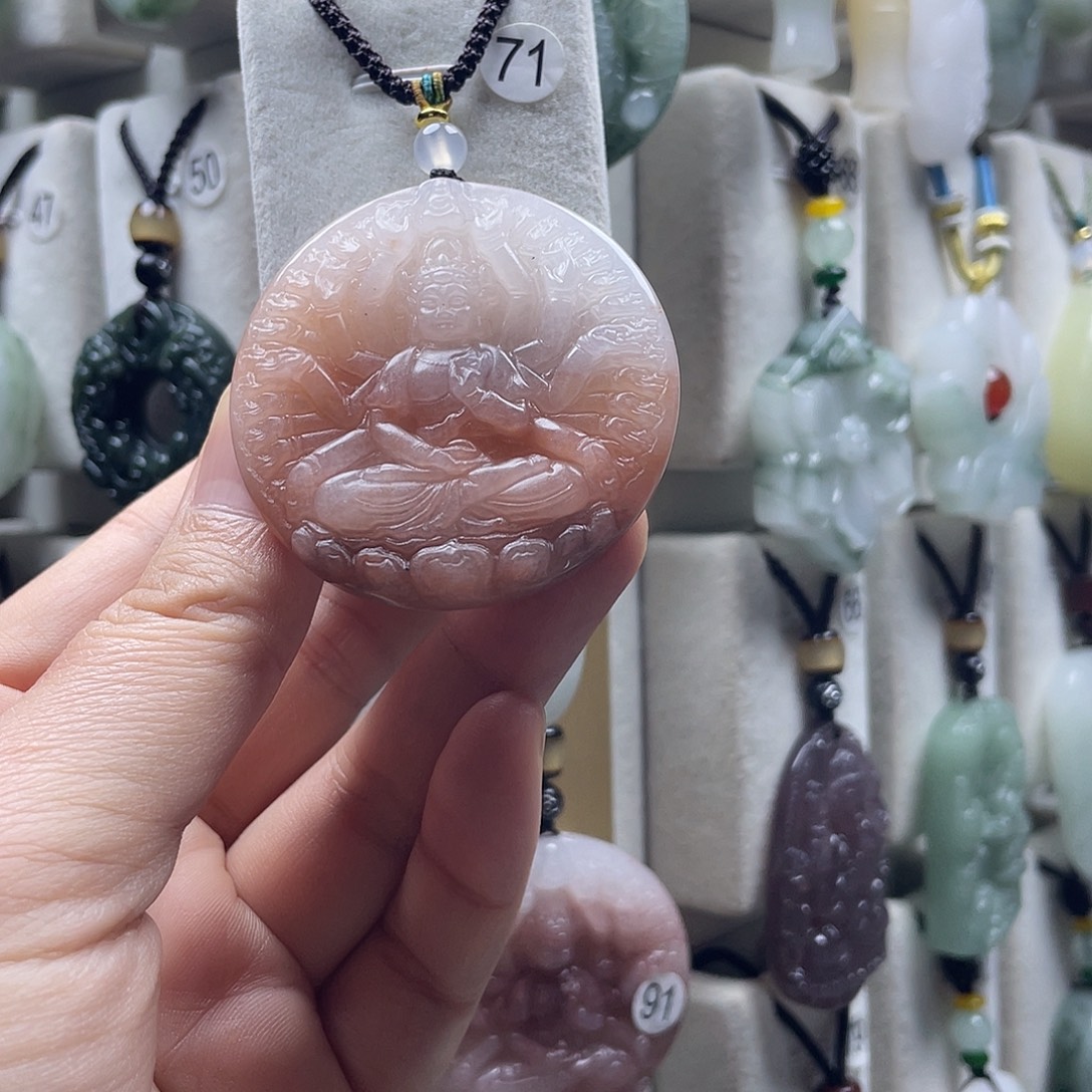 石英质玉（金丝玉）未镶嵌颈饰