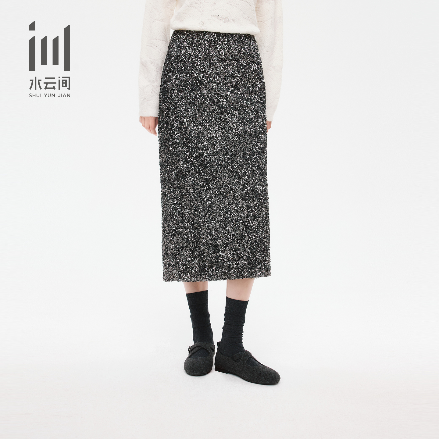 水云间女装闪片设计优雅精致聚会时尚半身直筒裙26春新款12610087