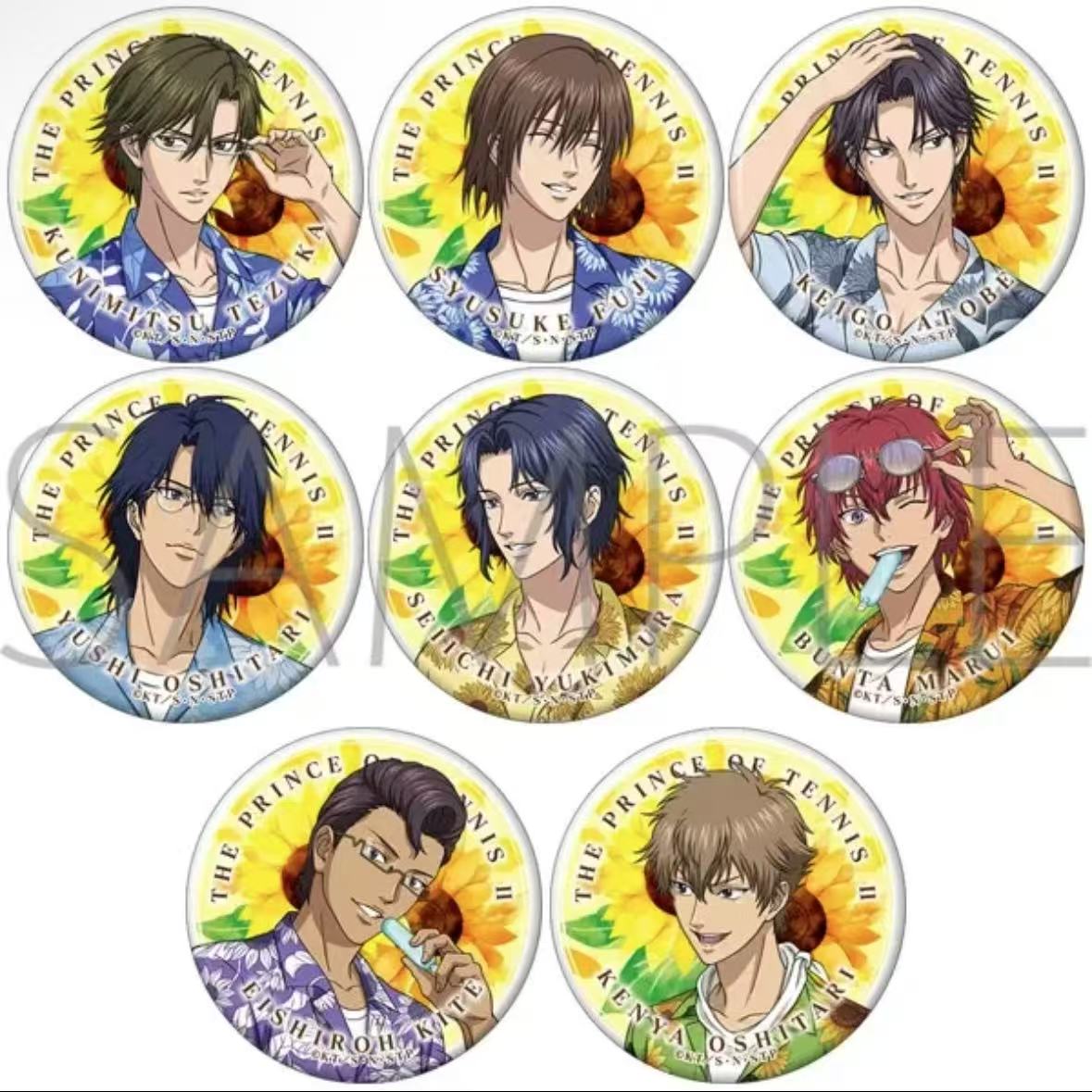 【网王夏日情人节向日葵吧唧】全8种 网球王子 潮玩盲盒(拆盒代拆)