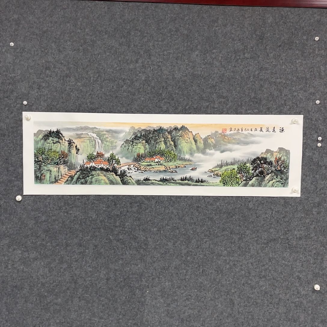 国画四尺对开138.35画芯 捡漏