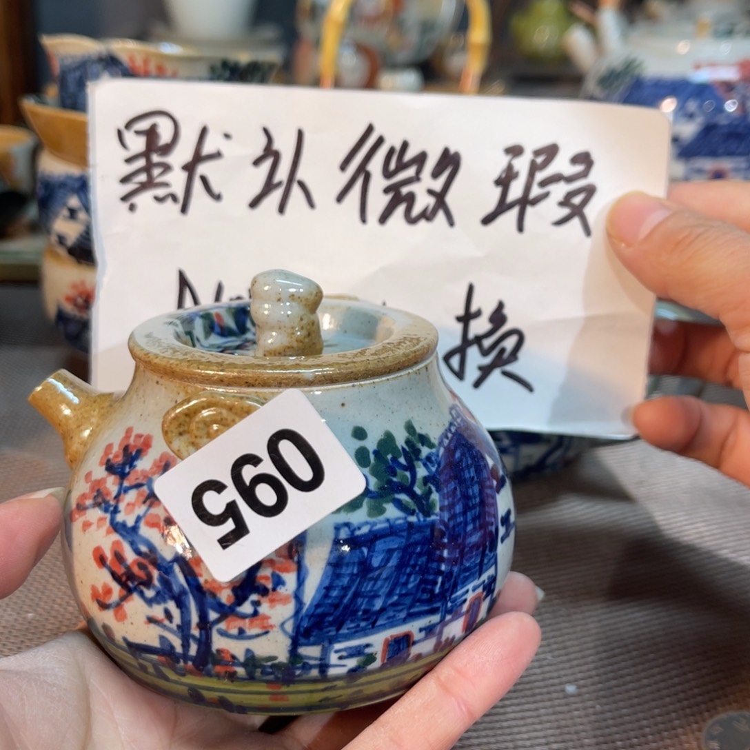 思****壶陶开窑了快来抢浮力