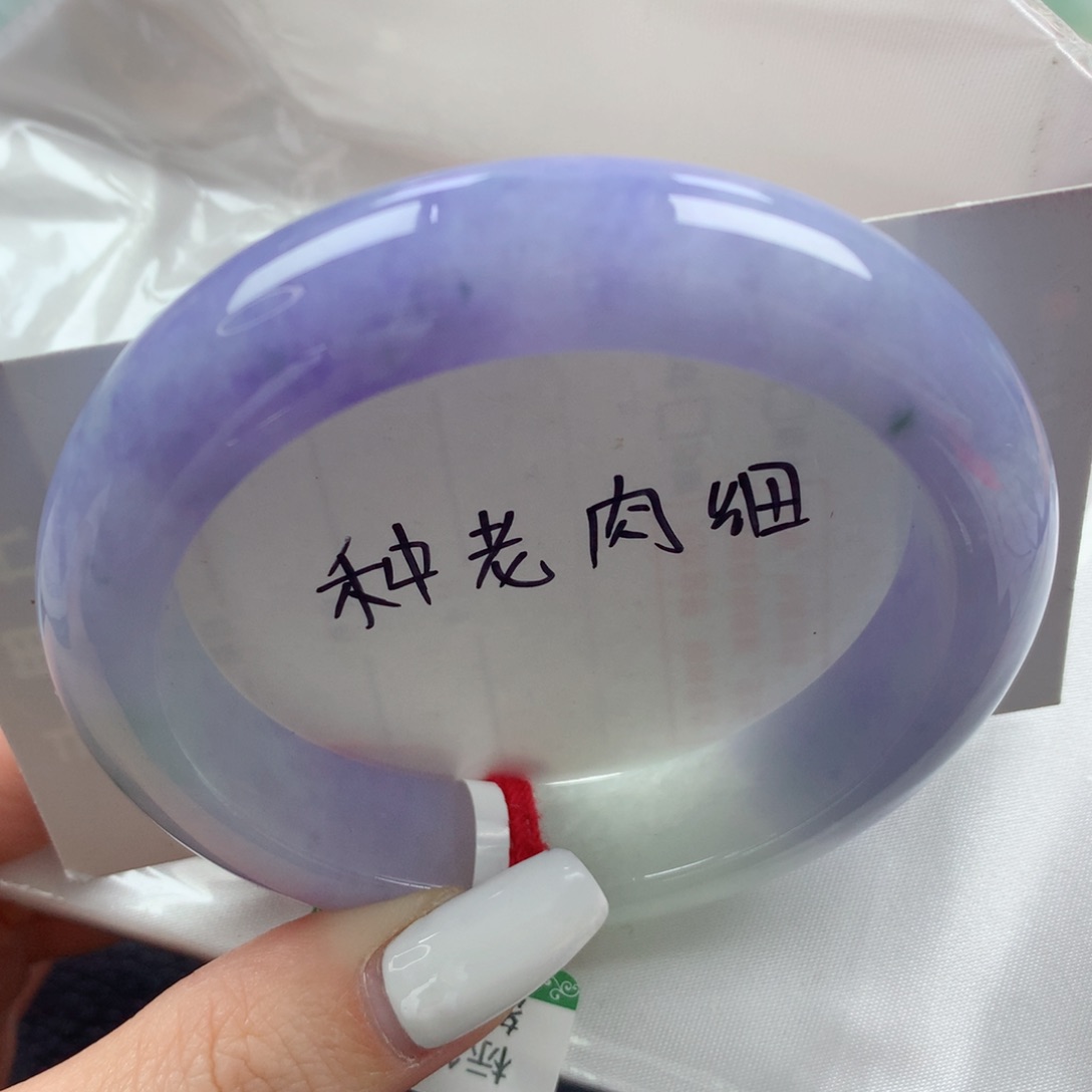 未镶嵌手镯翡翠浓颜油画莫奈花园正圈56