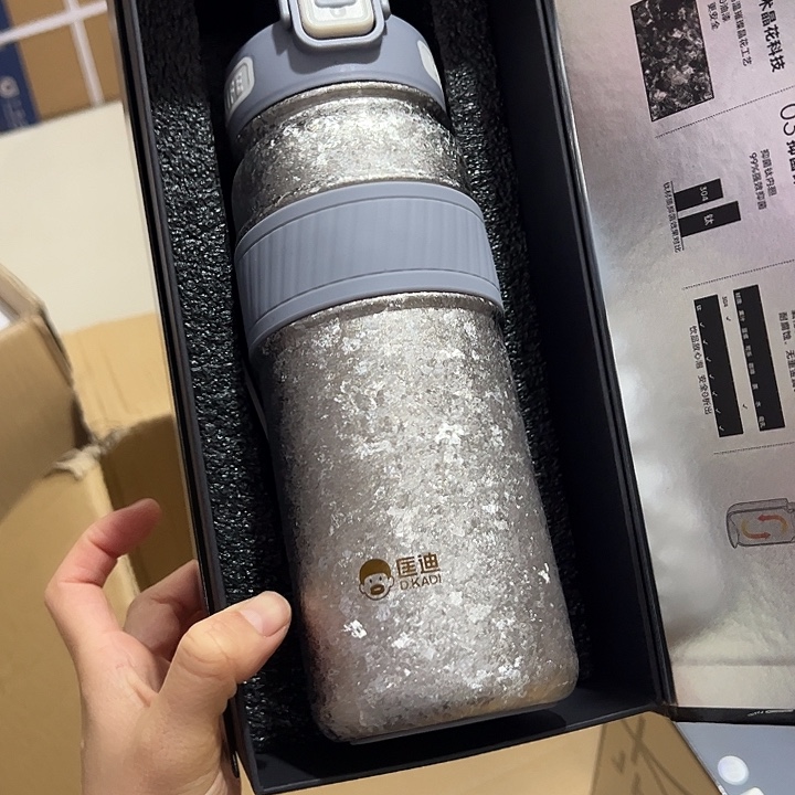 匡迪7507505963白色吸管白色750