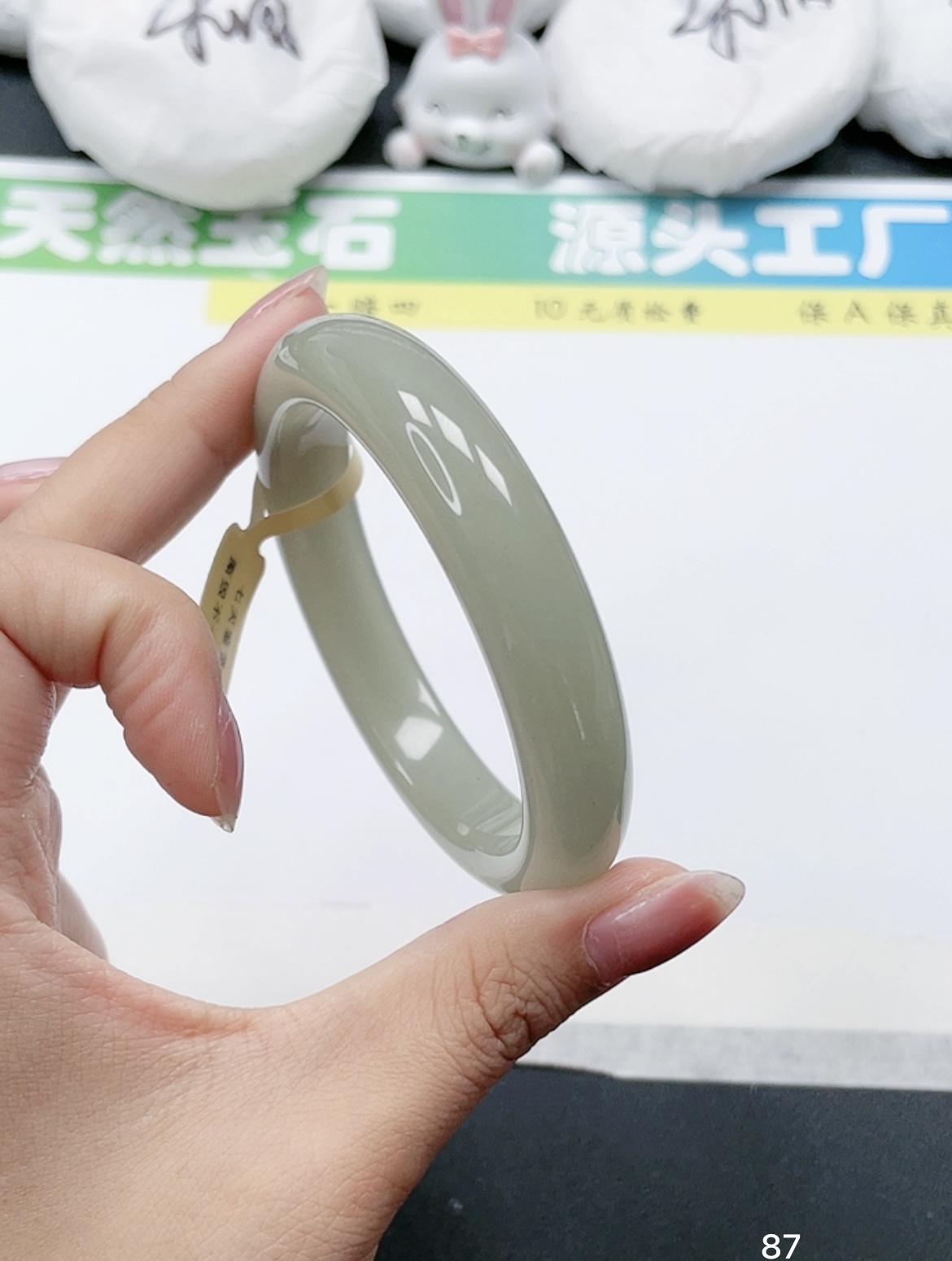 高品相老熟料 高青白 浅晴水 手镯(有纹线色点拍一发一多样性发货