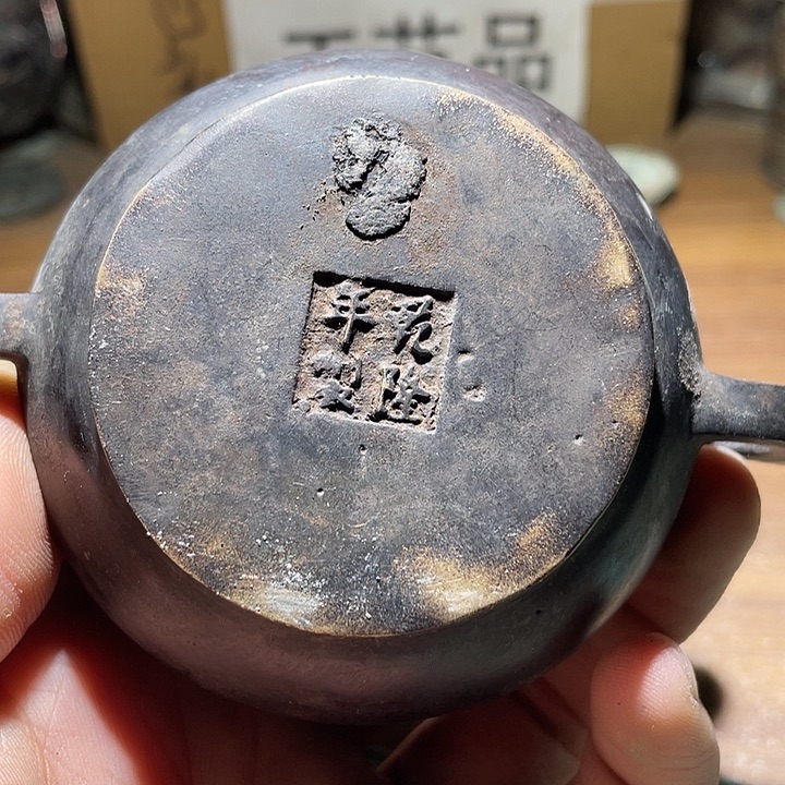 光***7纯银工艺品和其他物品等物品