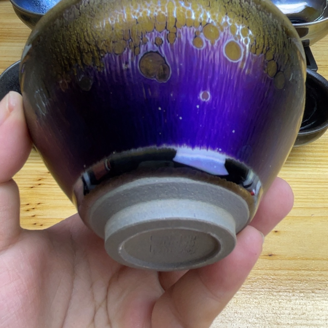 茶盏精品福利品建盏