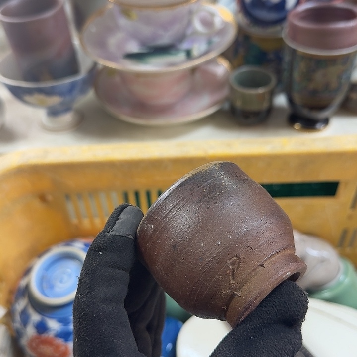 碗开播啦…开播啦