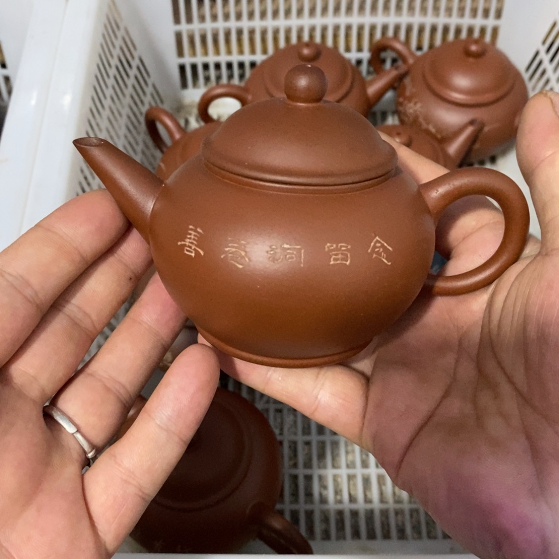 荣***心茶壶紫砂善卷洞留念