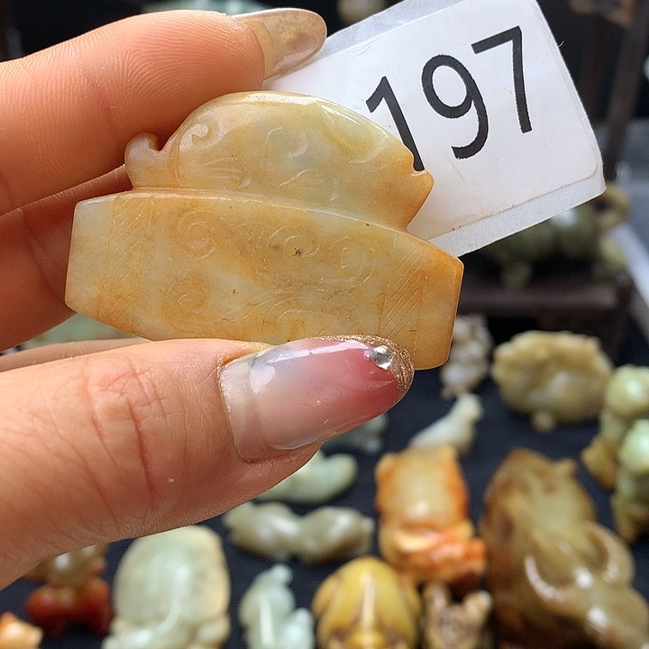 和田玉未镶嵌车挂