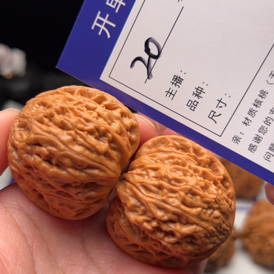 文玩核桃把件20号铁锤39