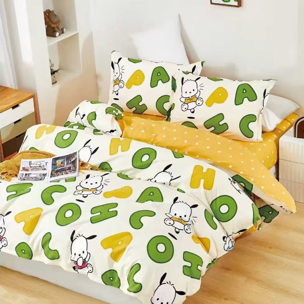 小宝定制 100% 纯棉 加密斜纹棉-乐趣  黄色