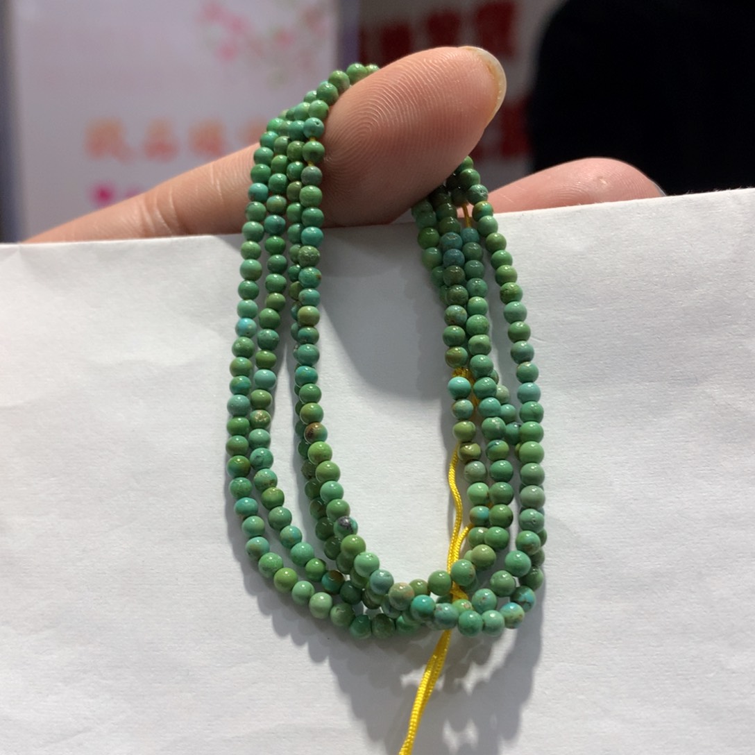 绿松石长链 未镶嵌