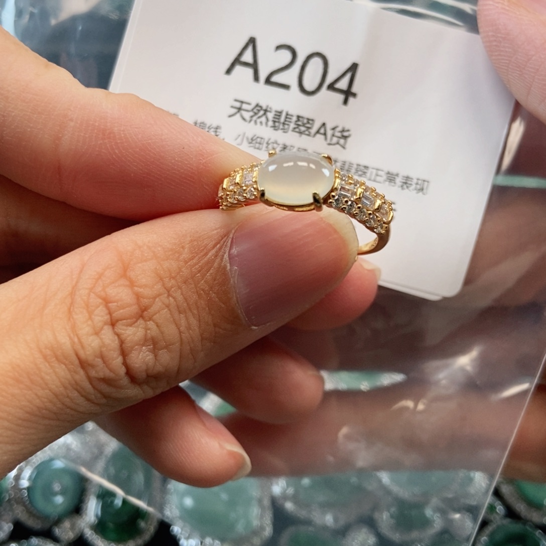 【闪购商品】翡翠吊坠(不含链)未镶嵌