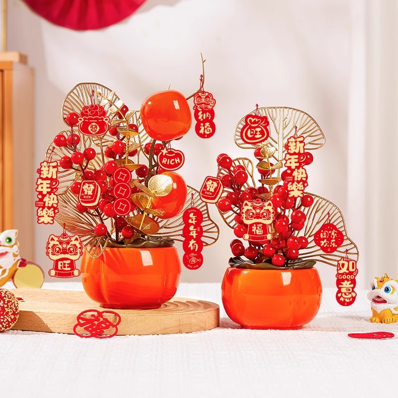 2026马年新款柿柿如意发财果摆件玄关客厅氛围感装饰春节过年乔迁