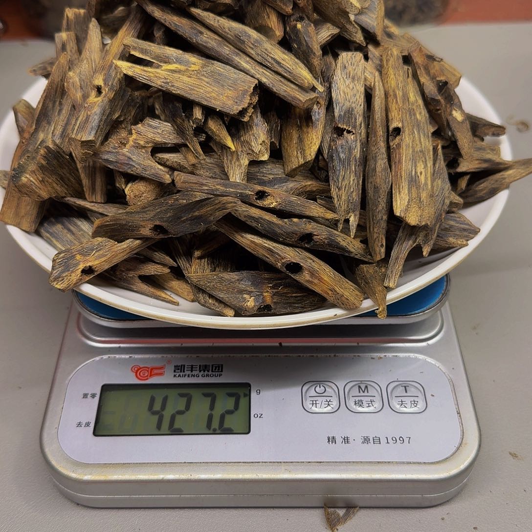 子***祥香料白棋427克，，，，，