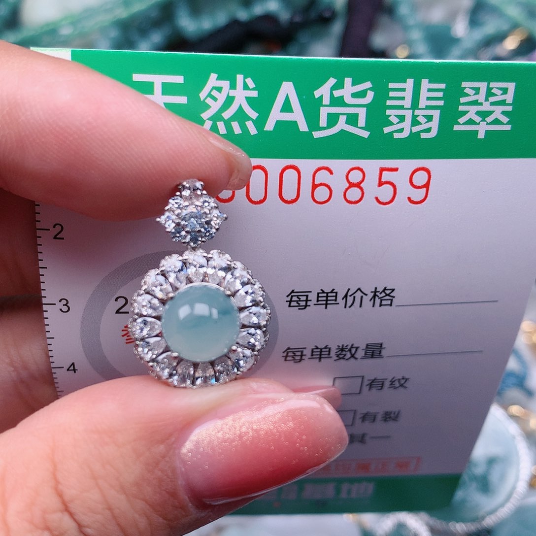 翡翠颈饰未镶嵌0000006859