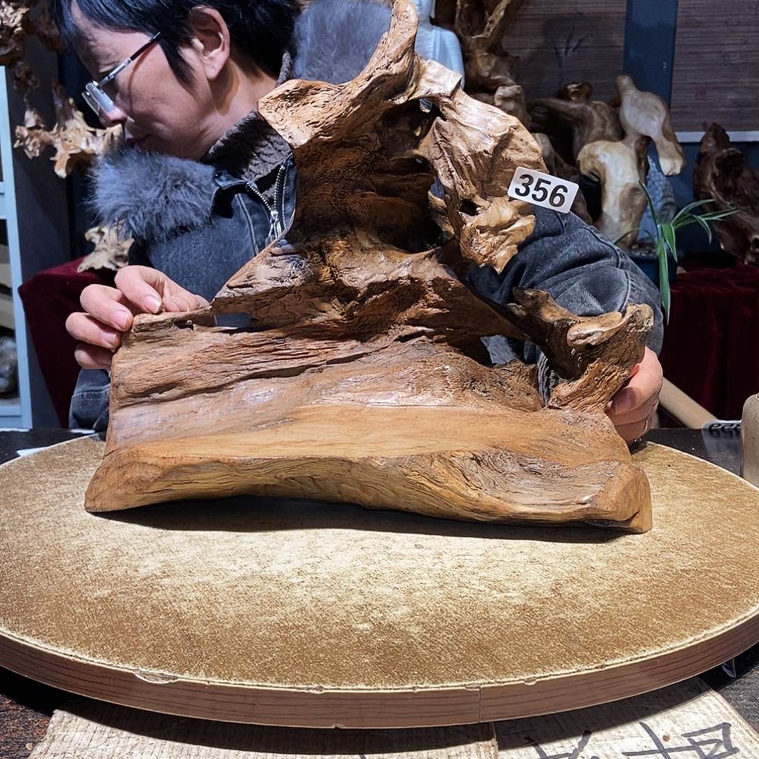 越***者356。株木随行根艺