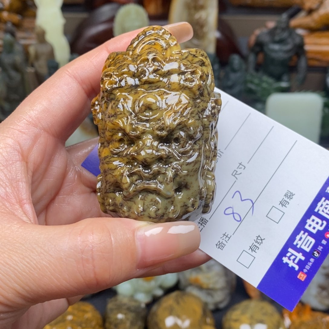 和田玉颈饰未镶嵌巴**合