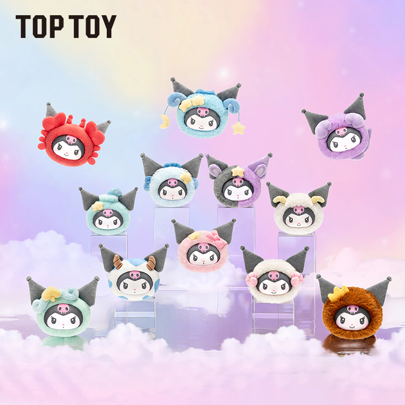 TOPTOY 酷洛米十二星座系列毛绒盲盒手办公仔网红摆件可爱礼物
