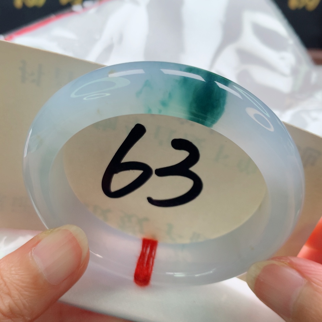 未镶嵌手镯翡翠正圈冰胶飘花
