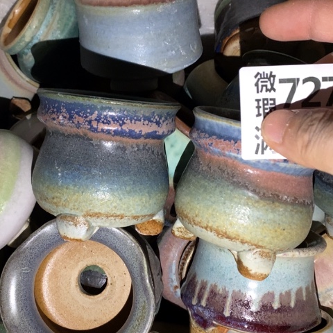 罐7278 微瑕38包邮景德镇陶瓷