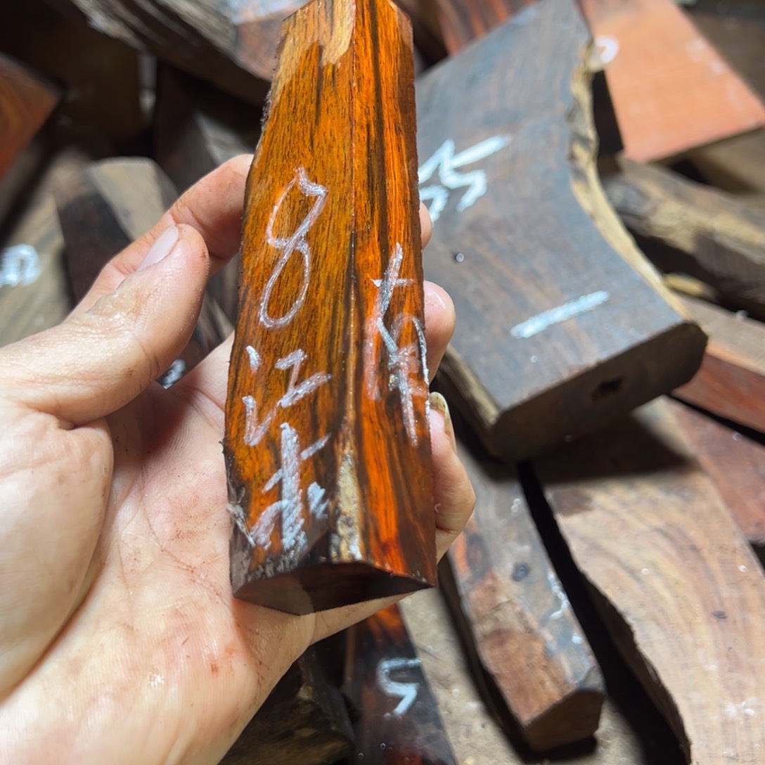 江***南交趾黄檀（大红酸枝）