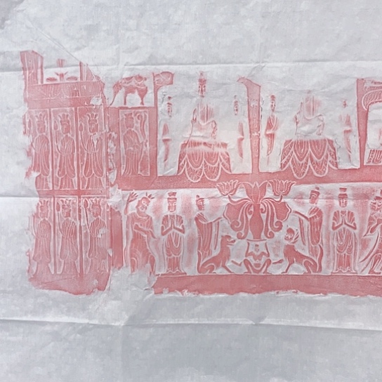 【闪购商品】拓片用纸其他源*桪福利