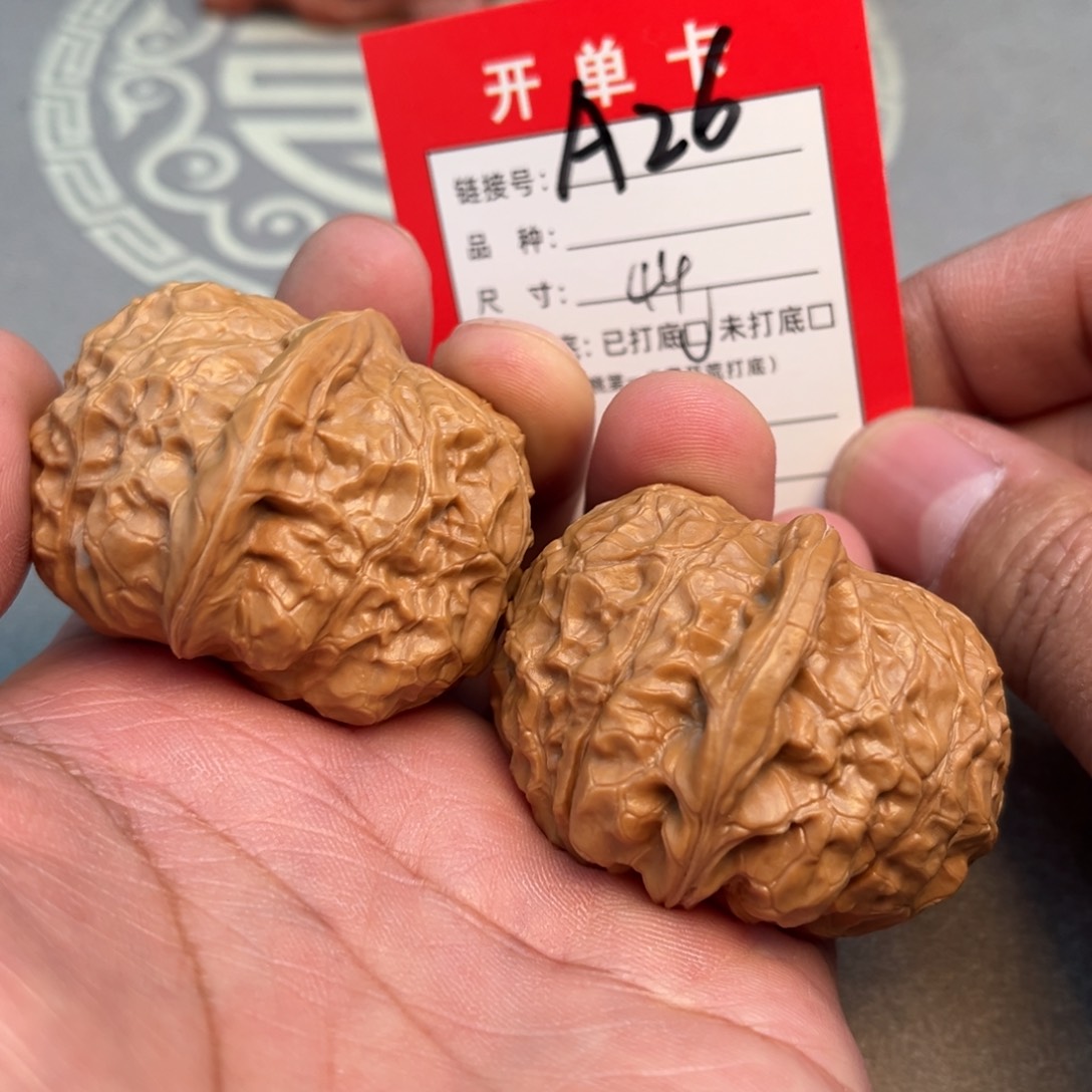 文玩核桃吊坠文玩