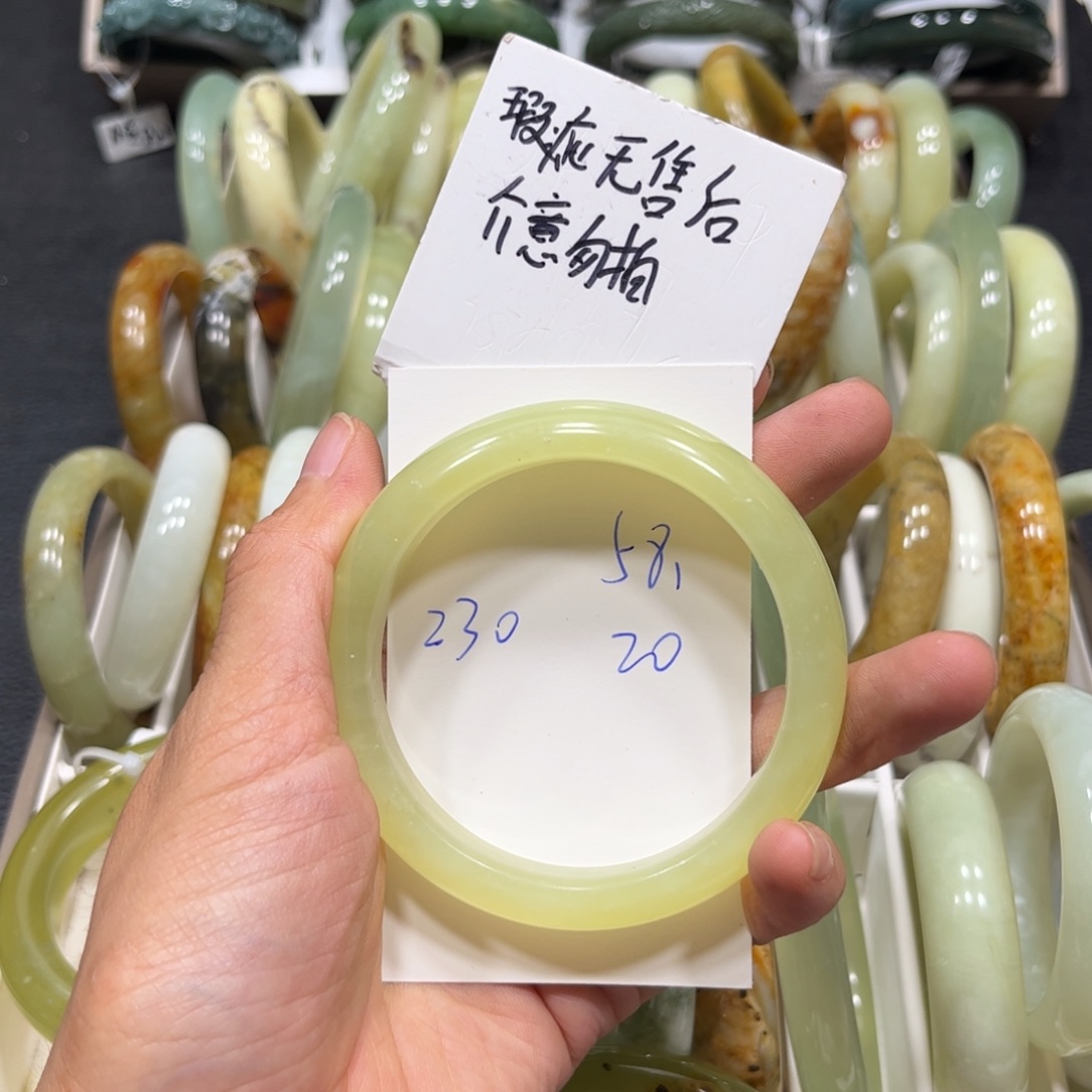 未镶嵌蛇纹石玉手镯