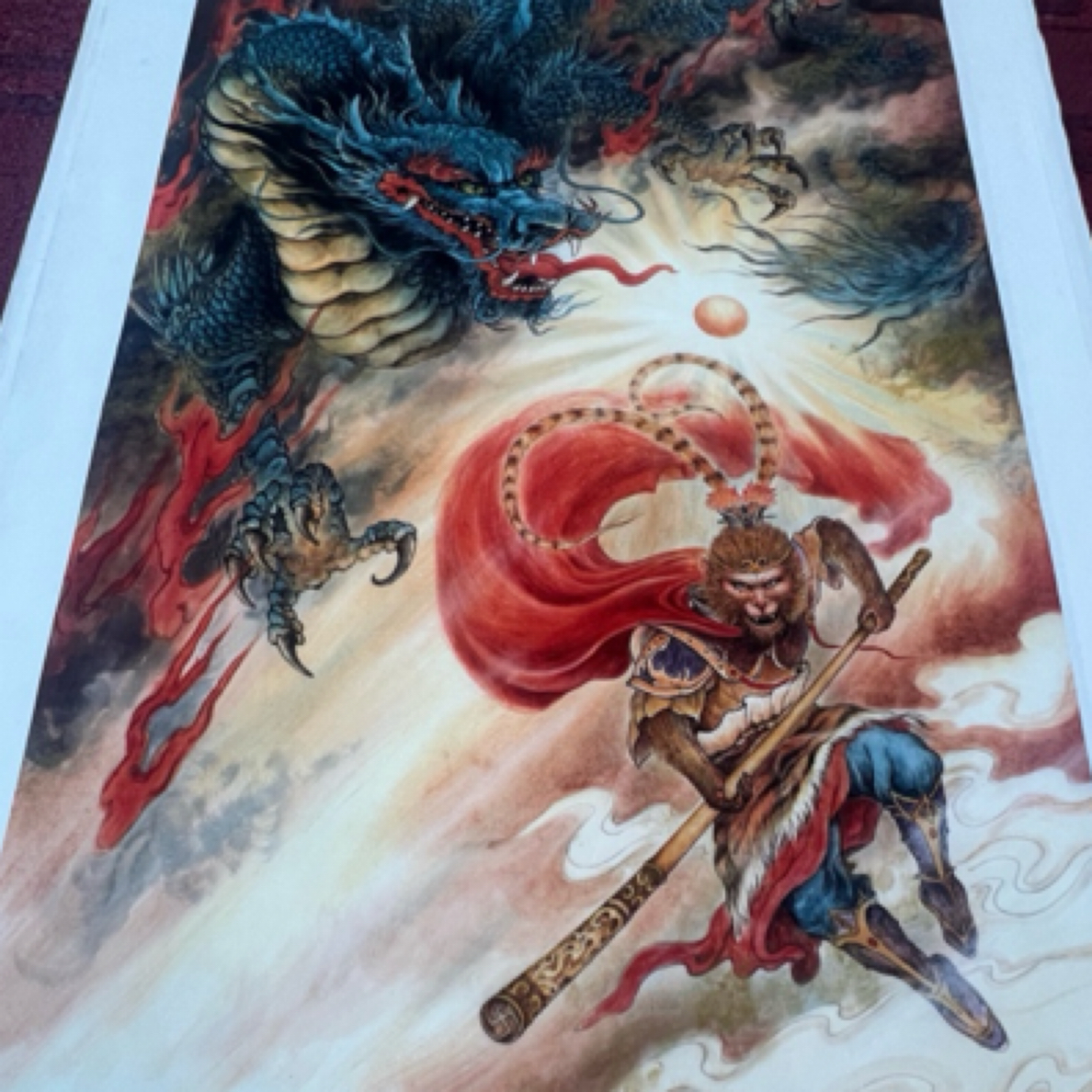 【精品字画】托底竖幅大圣龙