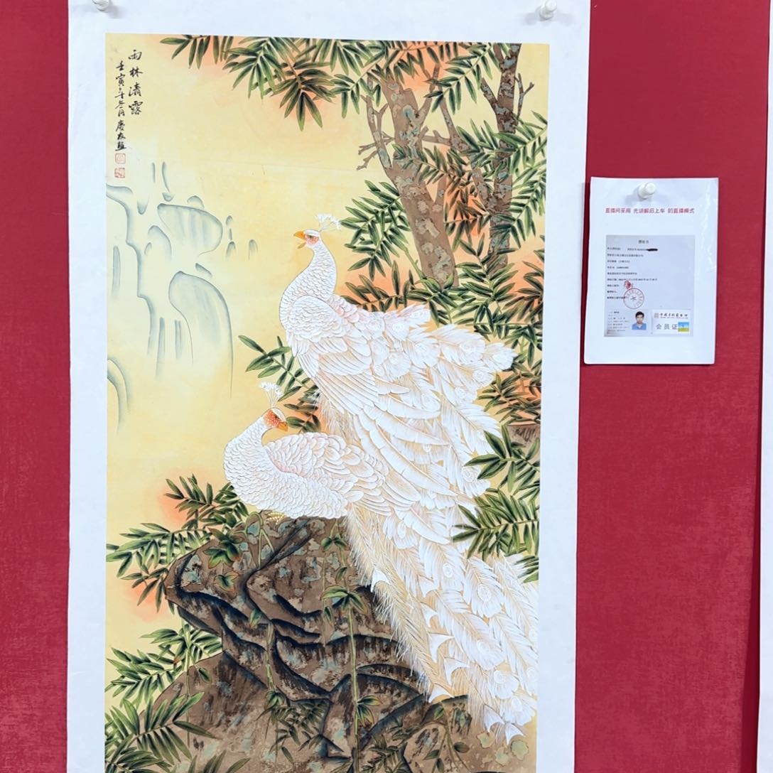 国画李老师精品佳作！