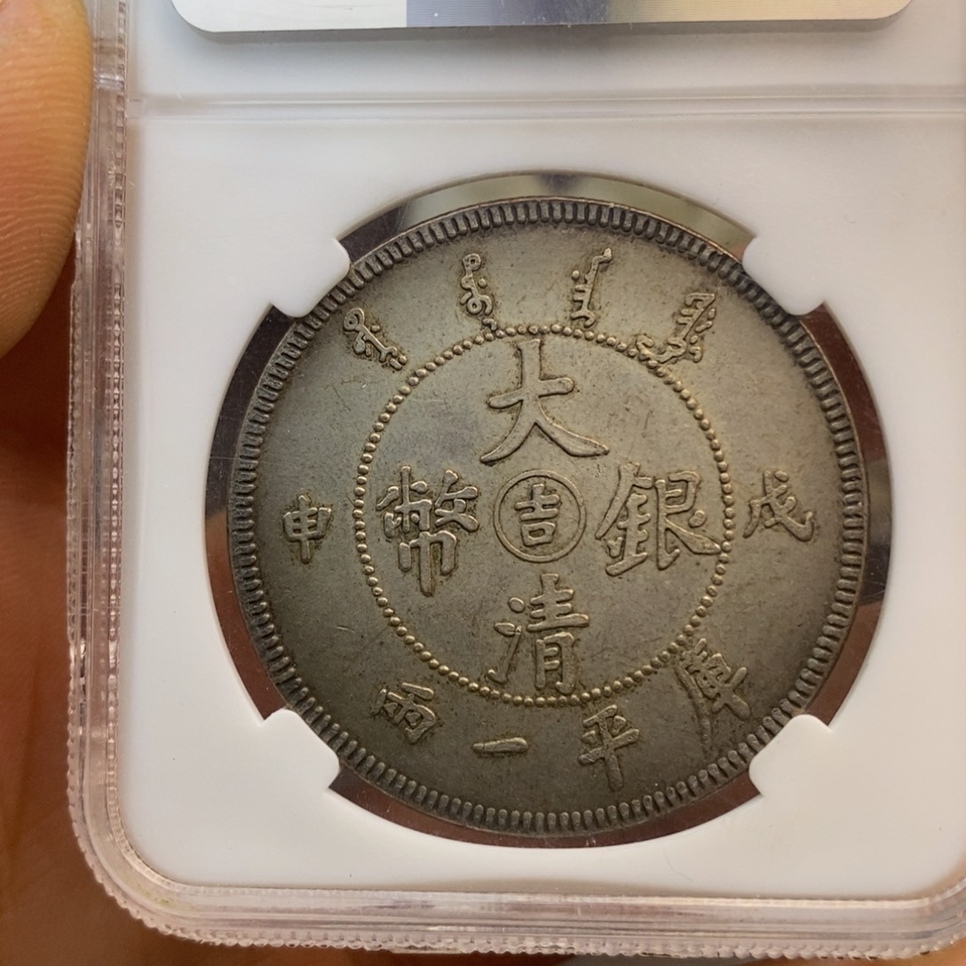 复古工艺饰品系列