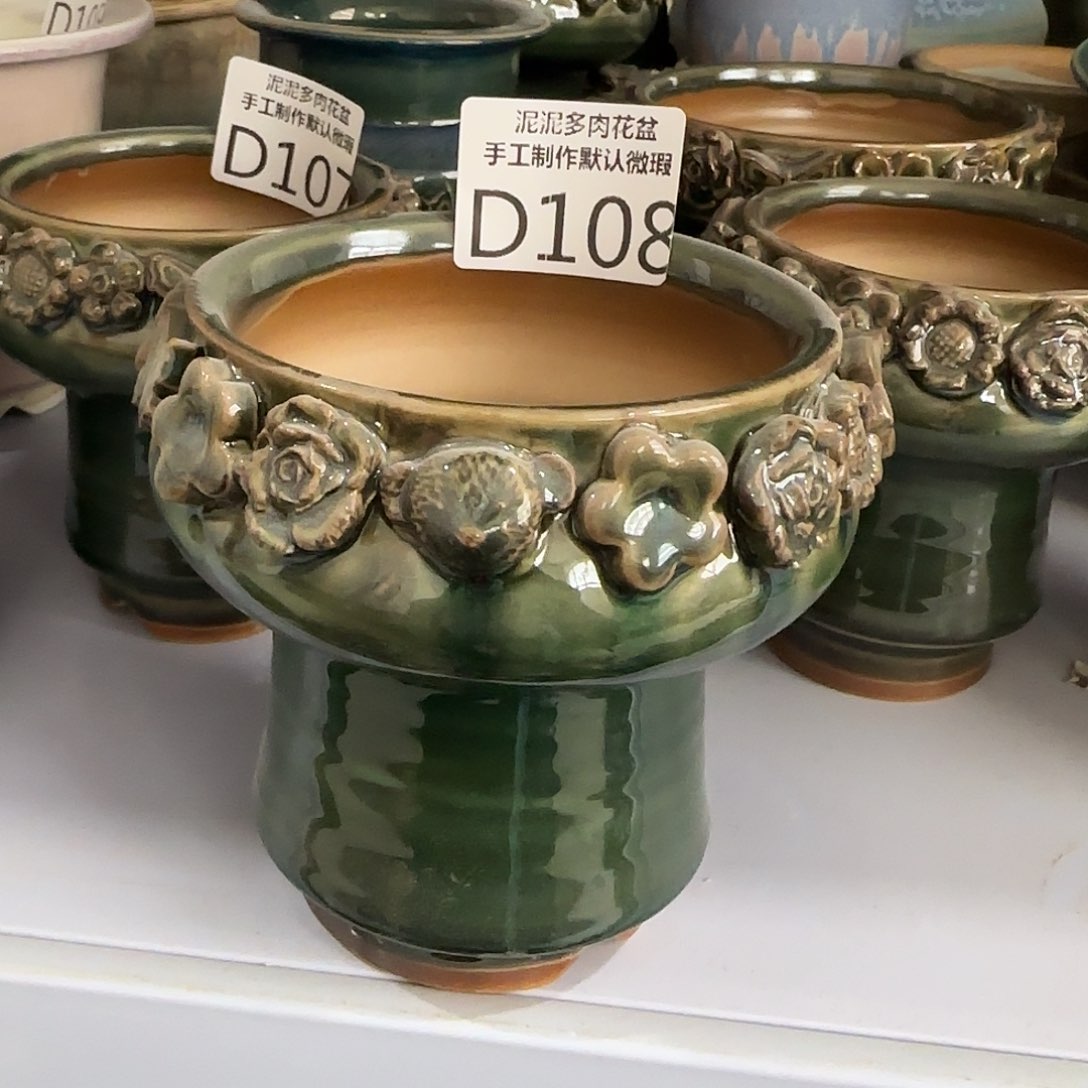 瓷片景德镇手工花盆