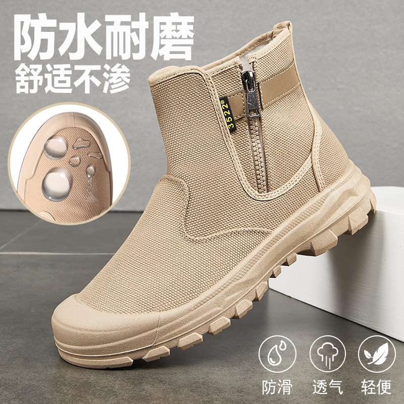 劳保鞋男防水新款高帮软底远足徒步防滑耐磨工地干活鞋户外休闲鞋