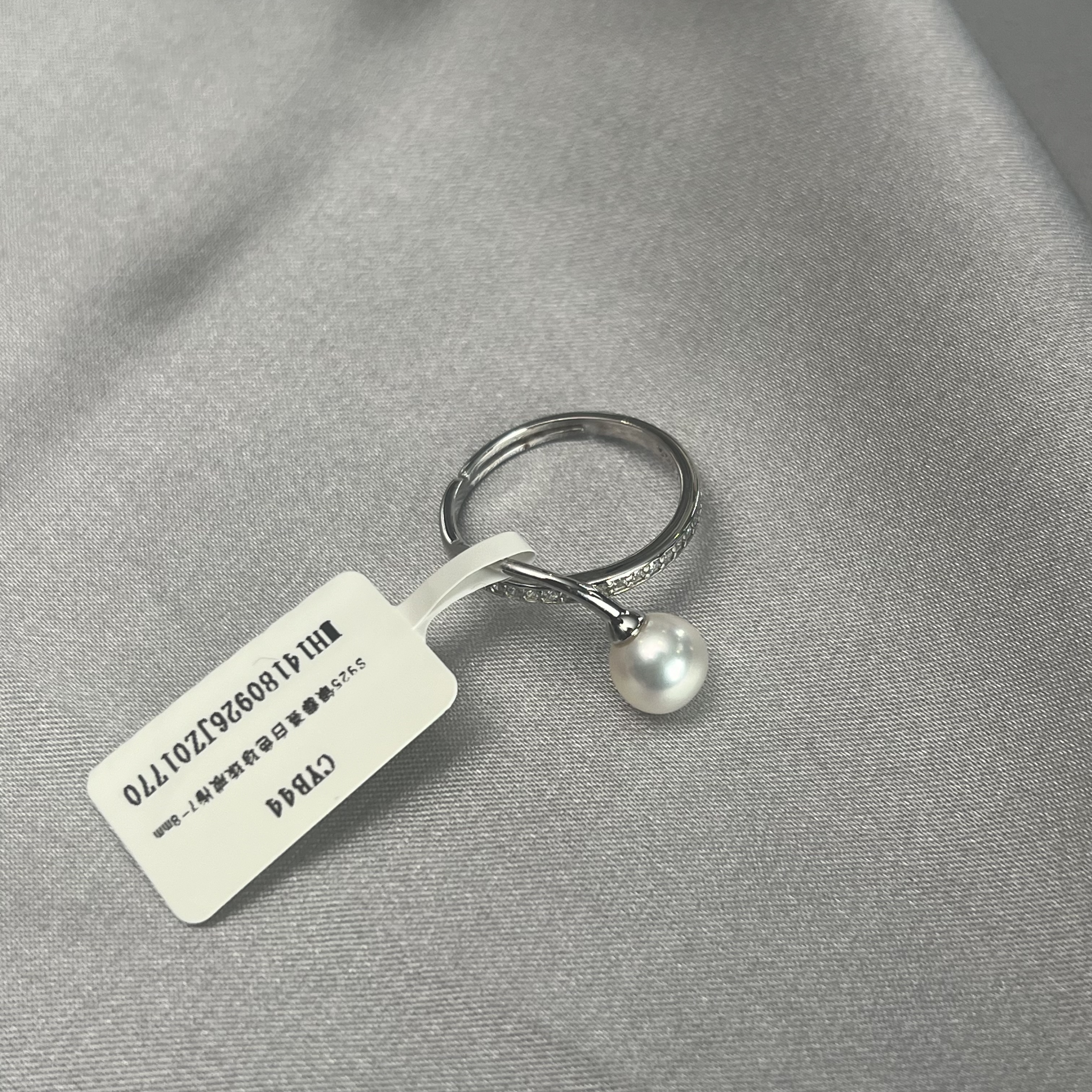 【菀儿】S925银 淡水珍珠藤蔓戒指 7-8mm M4