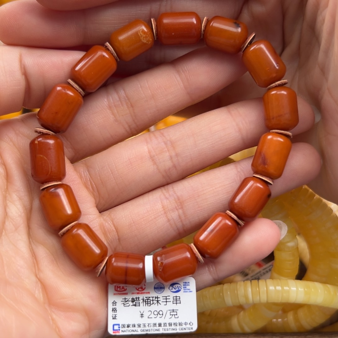 未镶嵌琥珀珠宝奇石